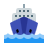 Mit dem Schiff