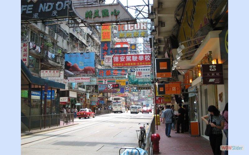 Hongkong2002_1