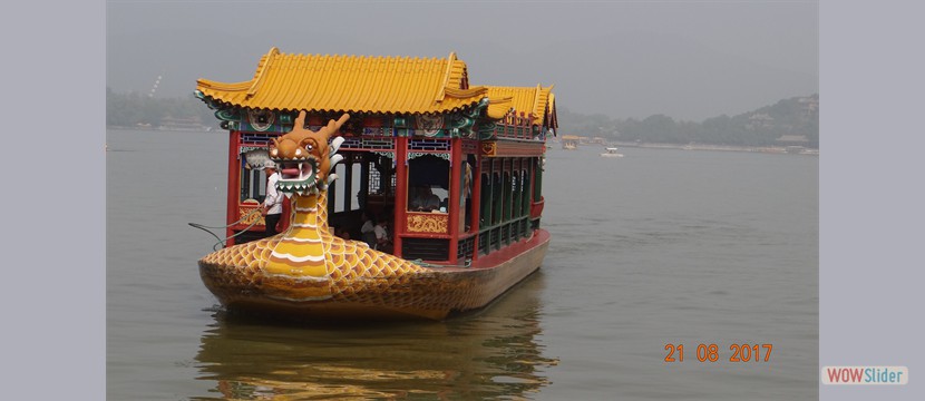 7_Peking4